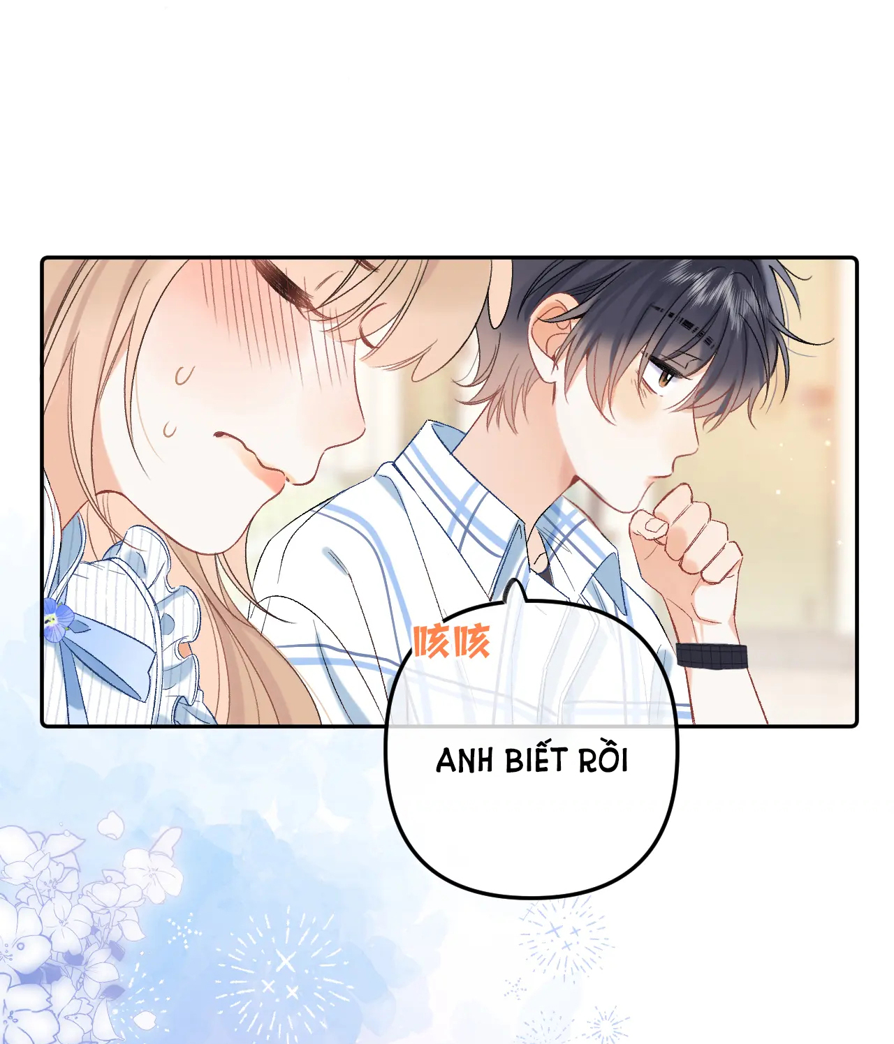 Vụng Trộm Không Giấu Được: Chapter 80.2