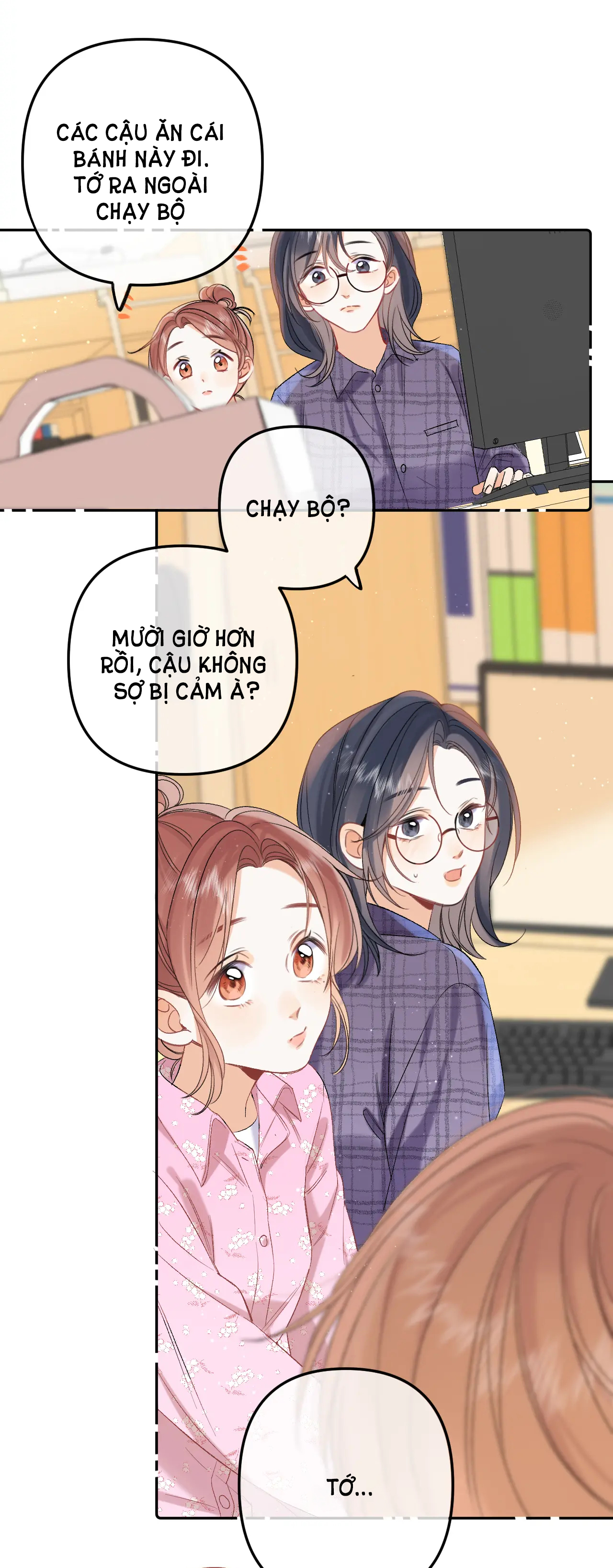 Vụng Trộm Không Giấu Được: Chapter 80.2
