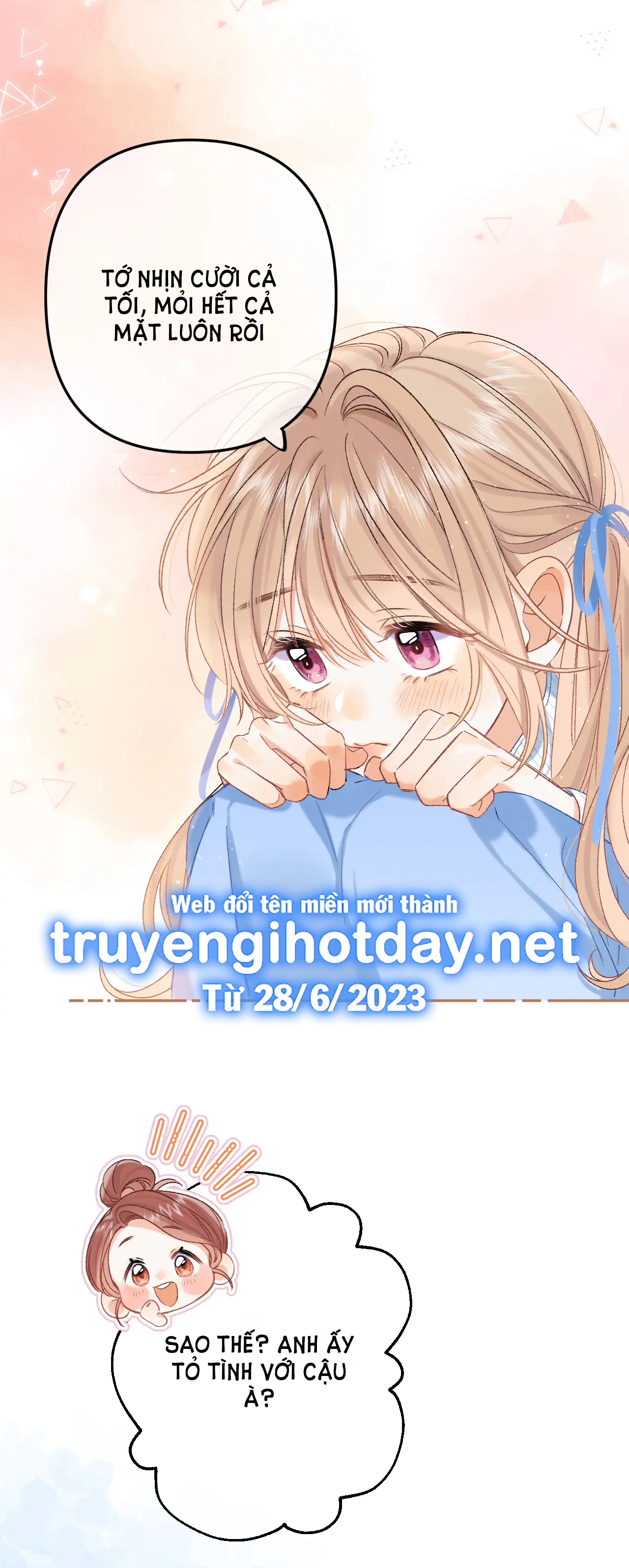 Vụng Trộm Không Giấu Được: Chapter 80.2
