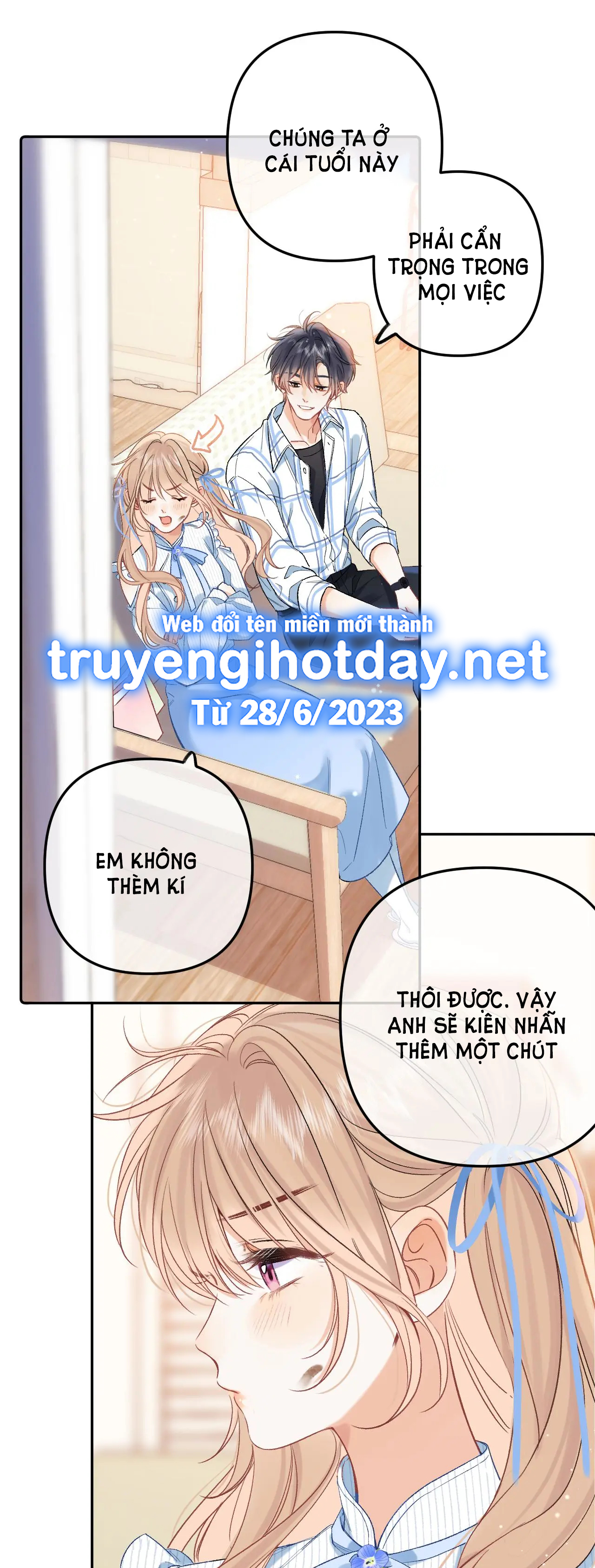 Vụng Trộm Không Giấu Được: Chapter 80.2