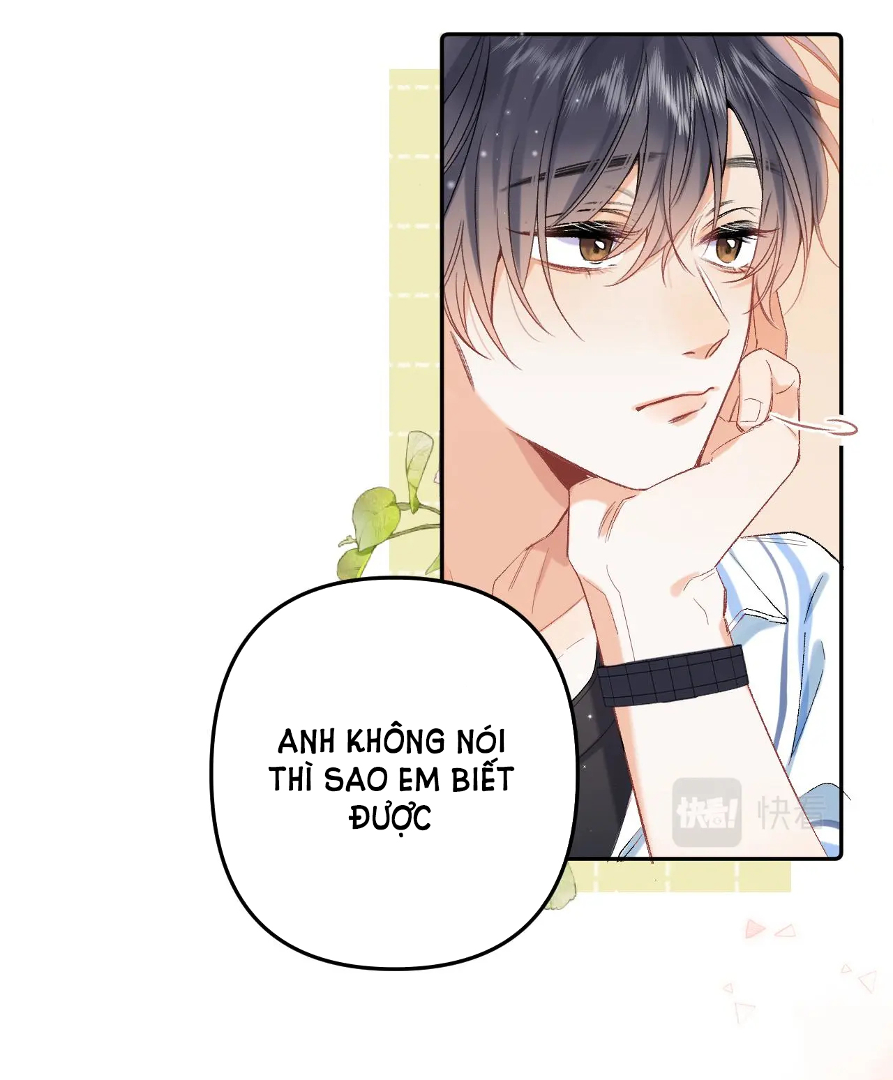 Vụng Trộm Không Giấu Được: Chapter 80.2
