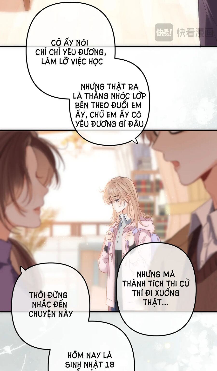 Vụng Trộm Không Giấu Được: Chapter 81.1
