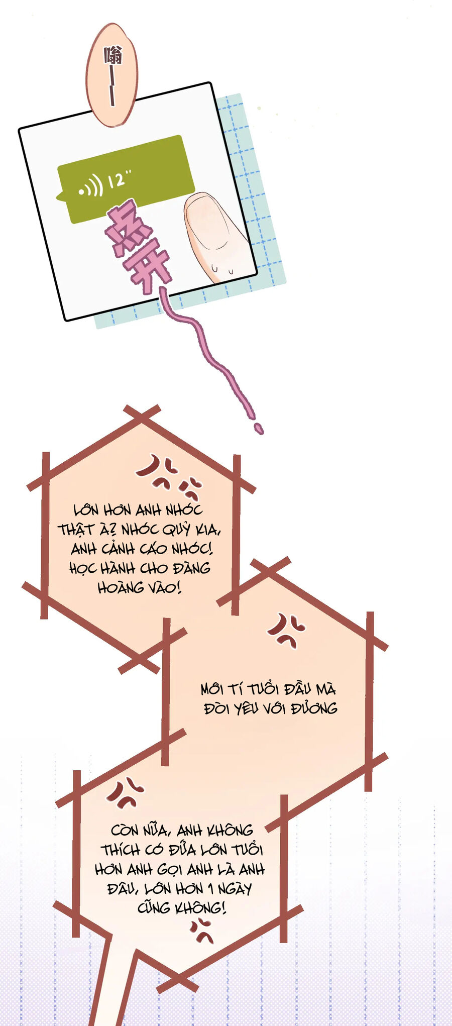Vụng Trộm Không Giấu Được: Chapter 81.2