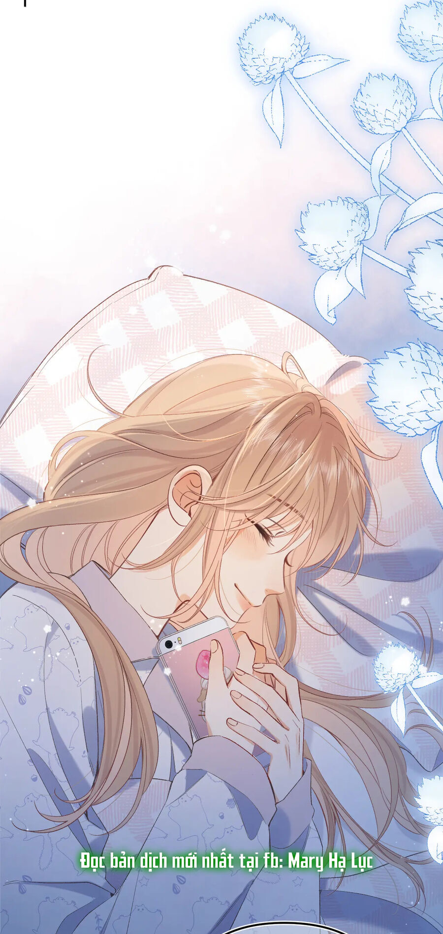 Vụng Trộm Không Giấu Được: Chapter 81.2