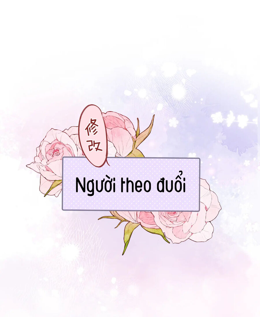 Vụng Trộm Không Giấu Được: Chapter 81.2