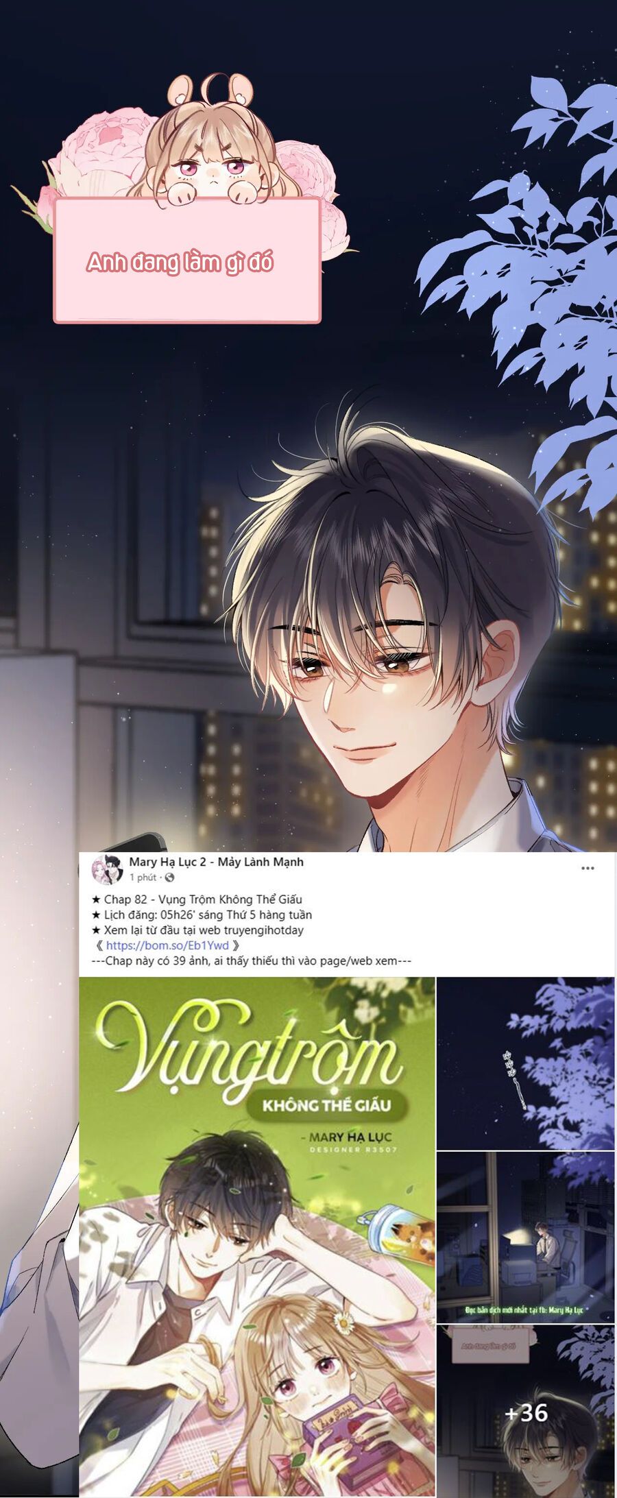 Vụng Trộm Không Giấu Được: Chapter 82.1