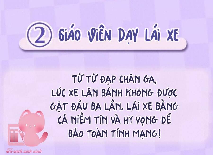 Vụng Trộm Không Giấu Được: Chapter 82.5
