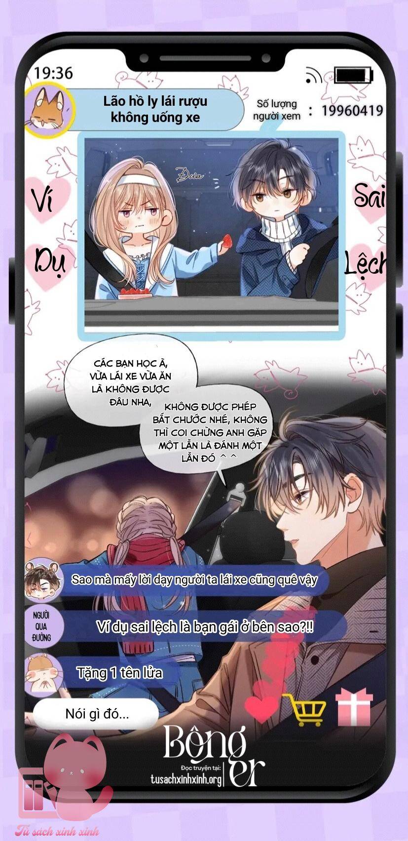 Vụng Trộm Không Giấu Được: Chapter 82.5