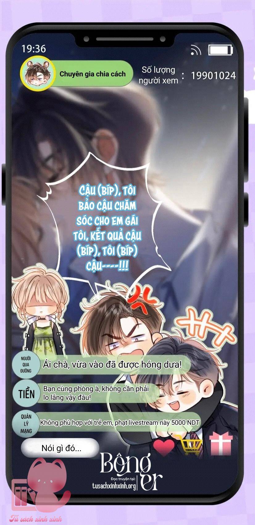 Vụng Trộm Không Giấu Được: Chapter 82.5
