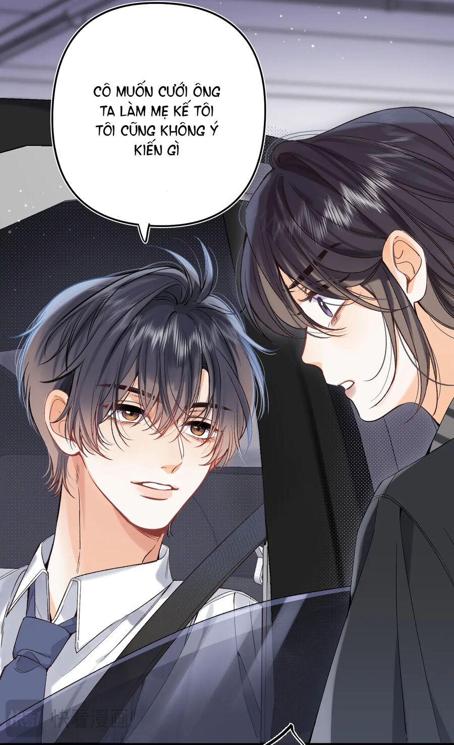 Vụng Trộm Không Giấu Được: Chapter 83.1