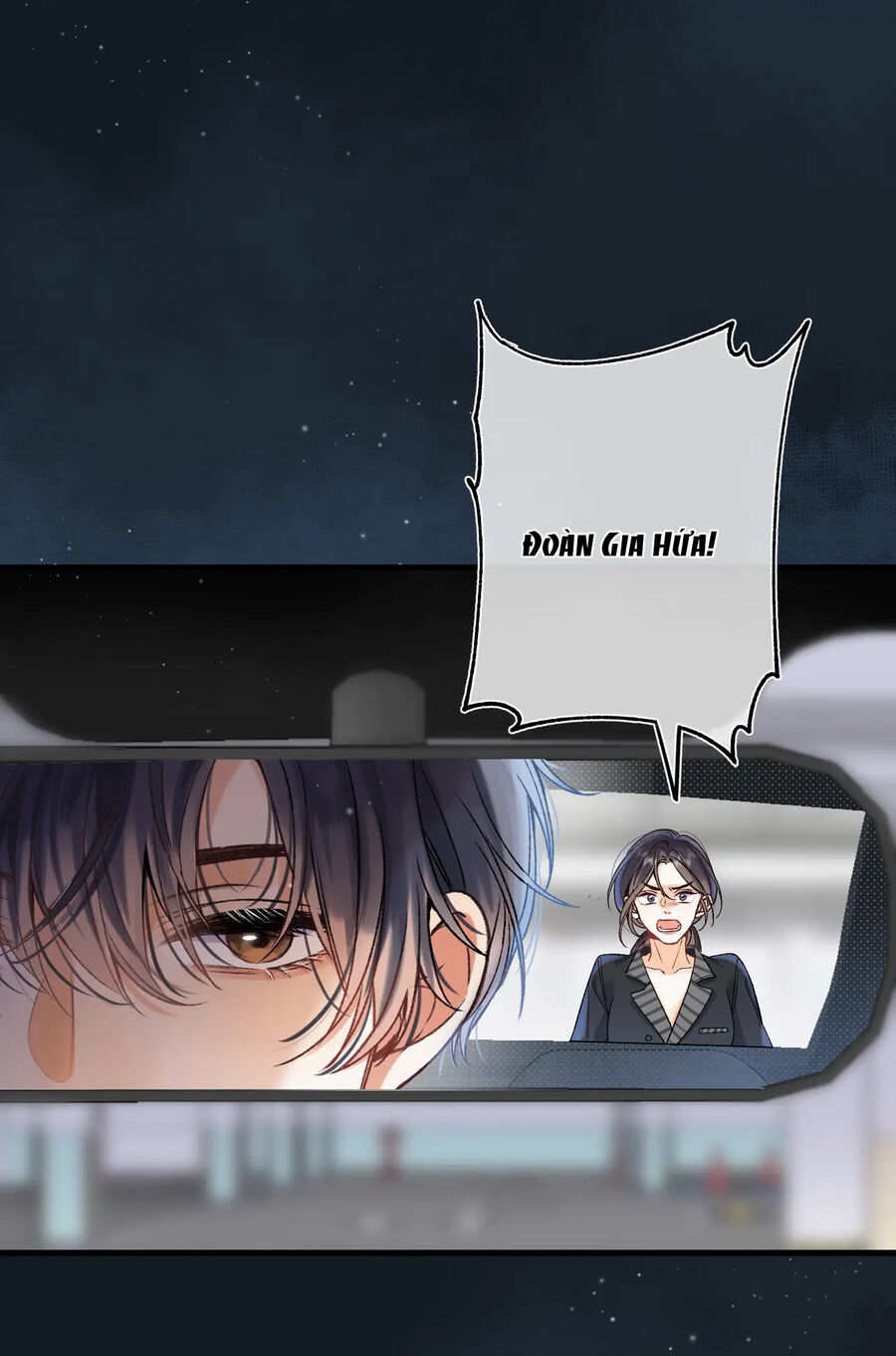 Vụng Trộm Không Giấu Được: Chapter 83.1