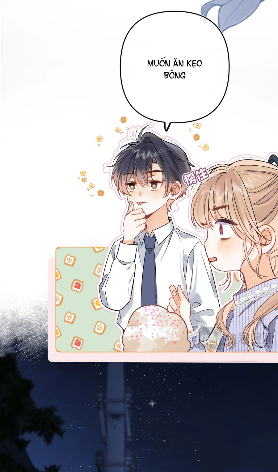Vụng Trộm Không Giấu Được: Chapter 83.1