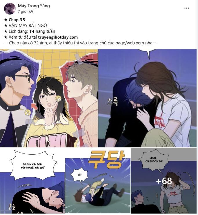 Vụng Trộm Không Giấu Được: Chapter 83.1