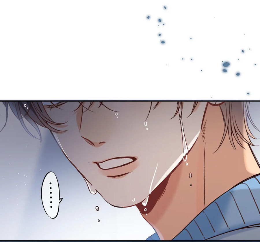 Vụng Trộm Không Giấu Được: Chapter 83.1