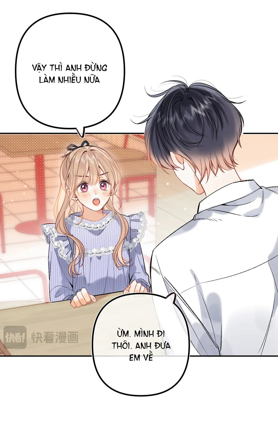 Vụng Trộm Không Giấu Được: Chapter 83.2