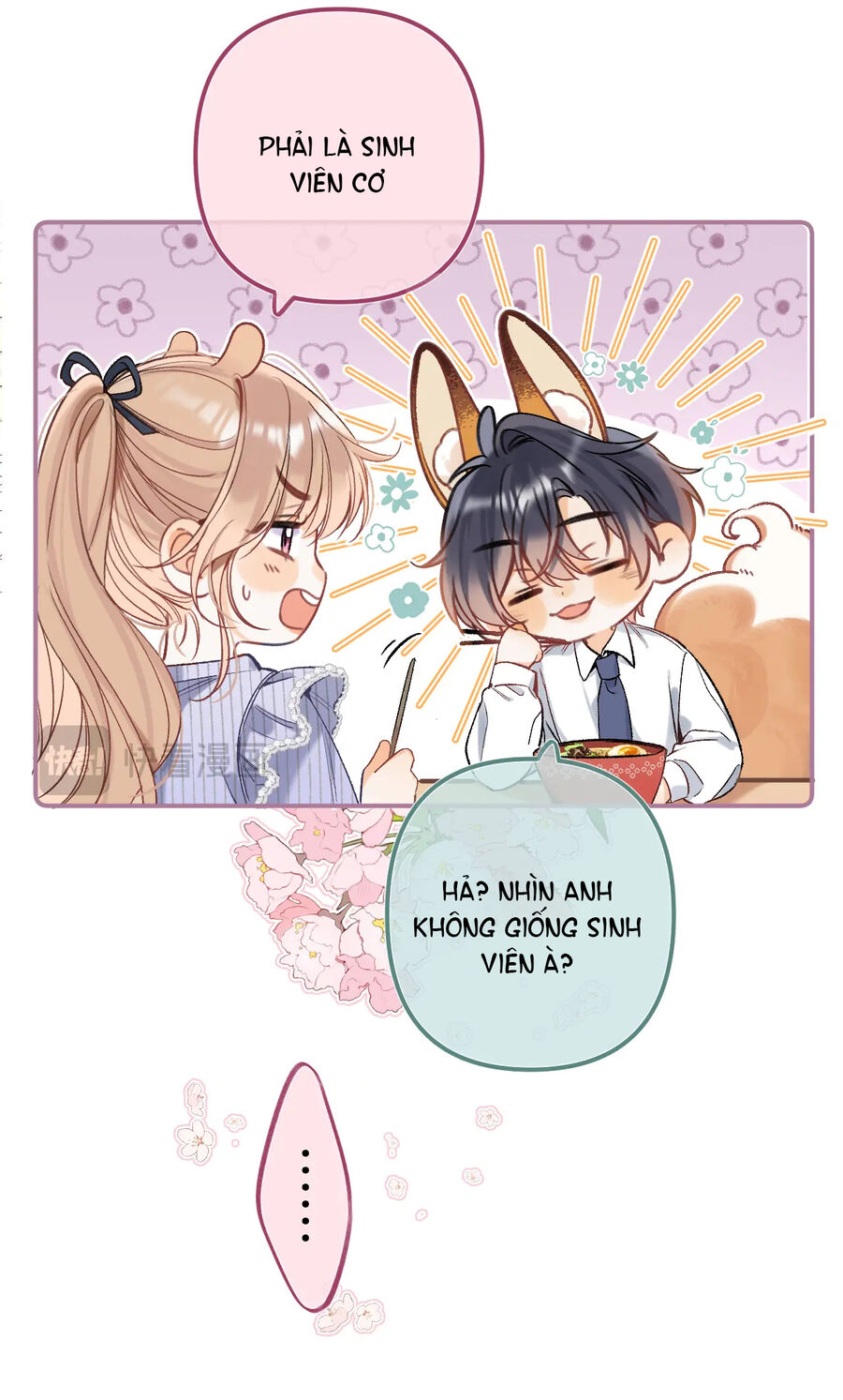 Vụng Trộm Không Giấu Được: Chapter 83.2