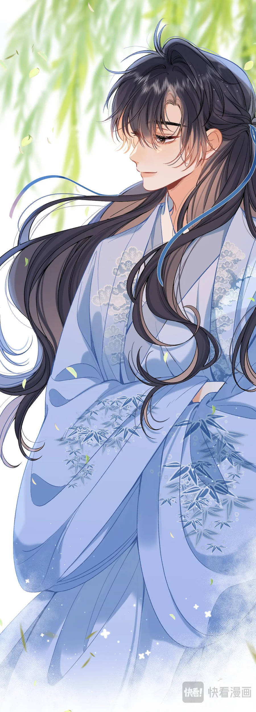 Vụng Trộm Không Giấu Được: Chapter 83.5