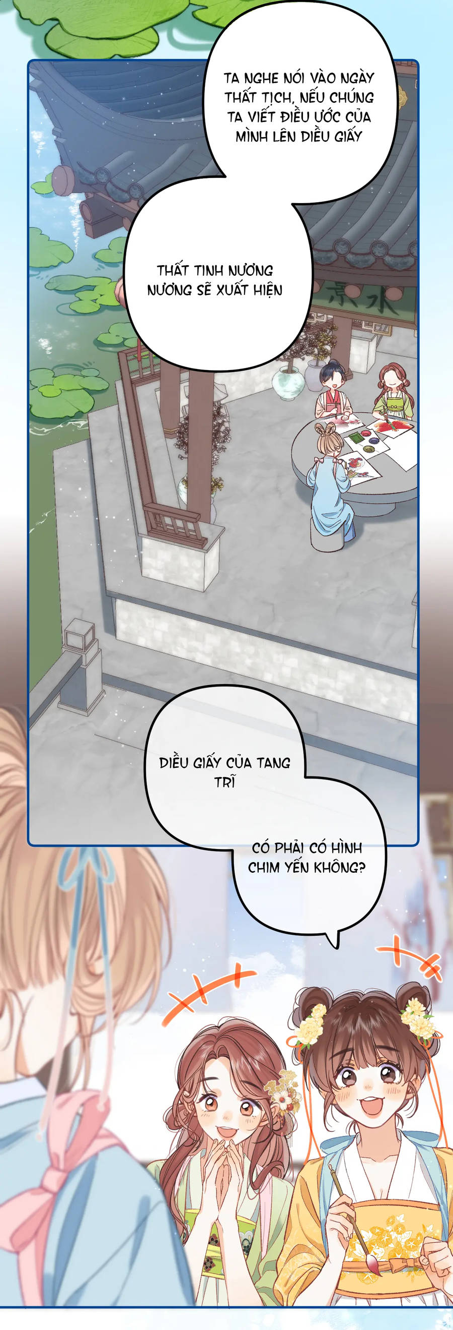 Vụng Trộm Không Giấu Được: Chapter 83.5