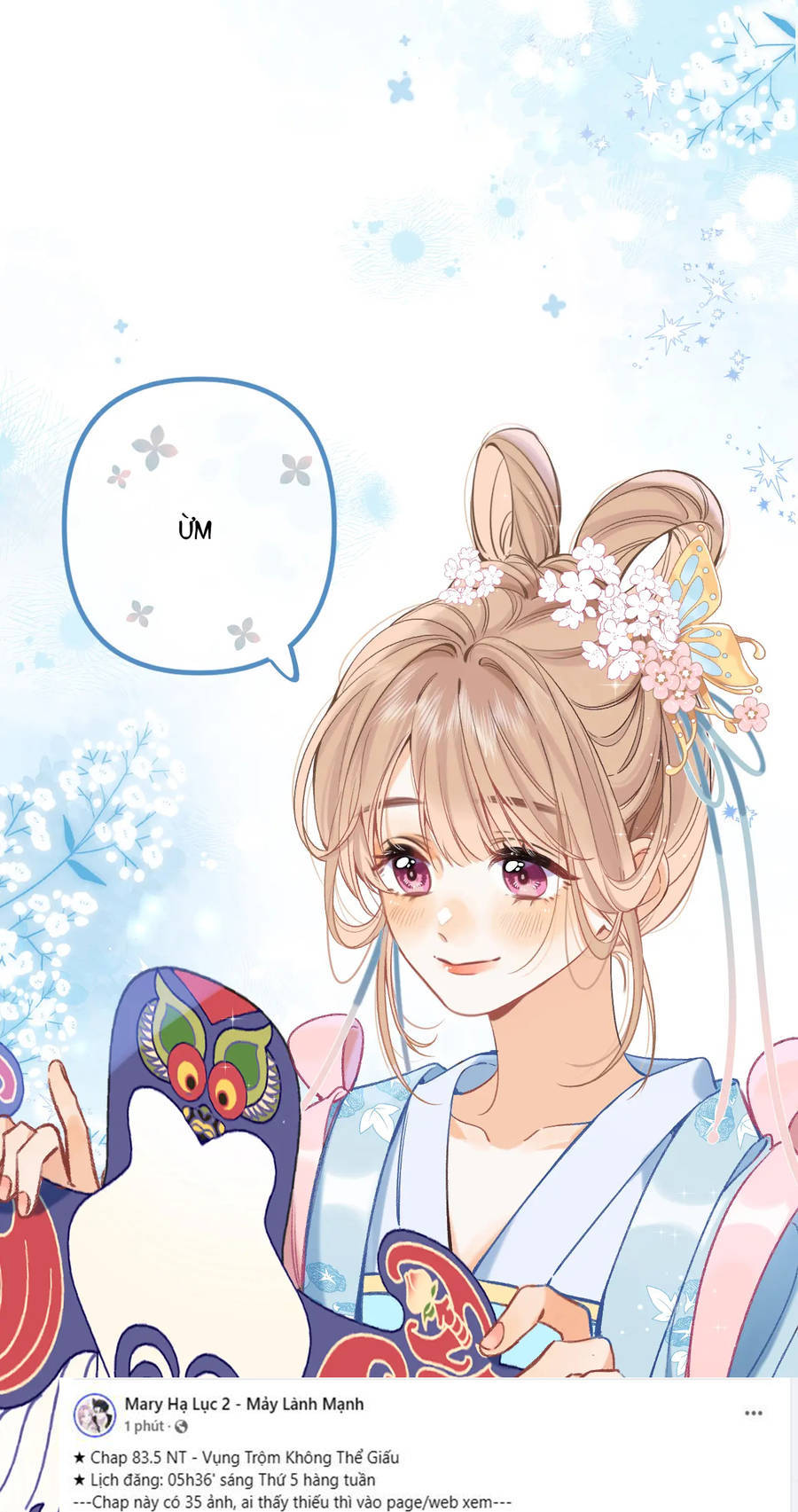 Vụng Trộm Không Giấu Được: Chapter 83.5