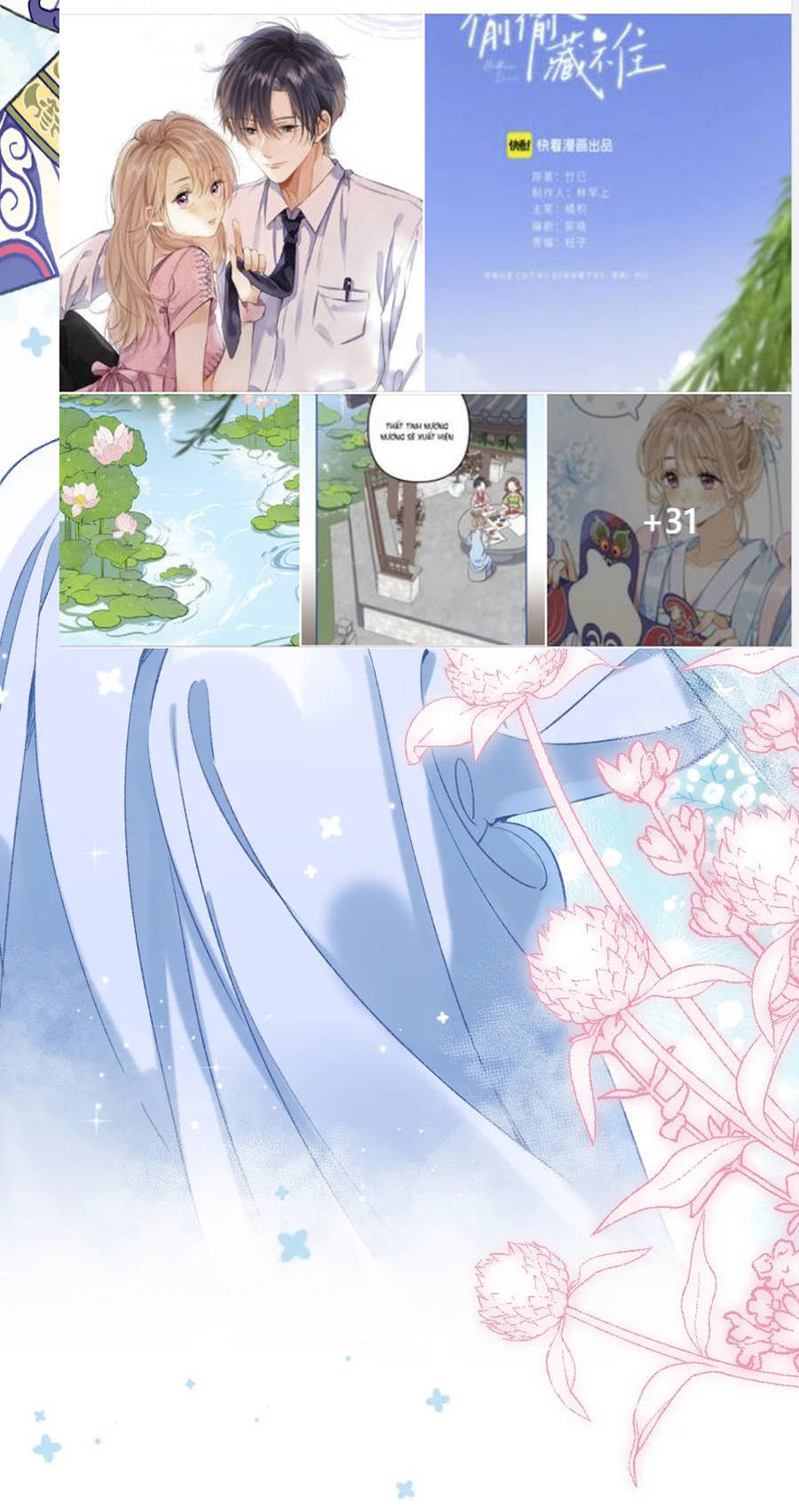 Vụng Trộm Không Giấu Được: Chapter 83.5