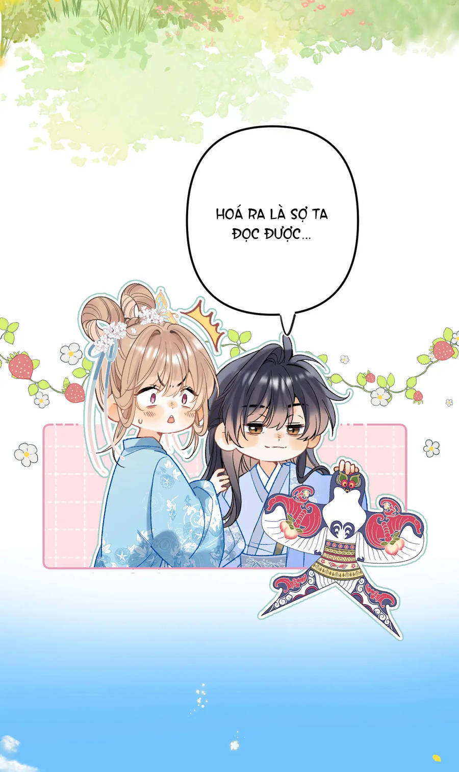 Vụng Trộm Không Giấu Được: Chapter 83.6