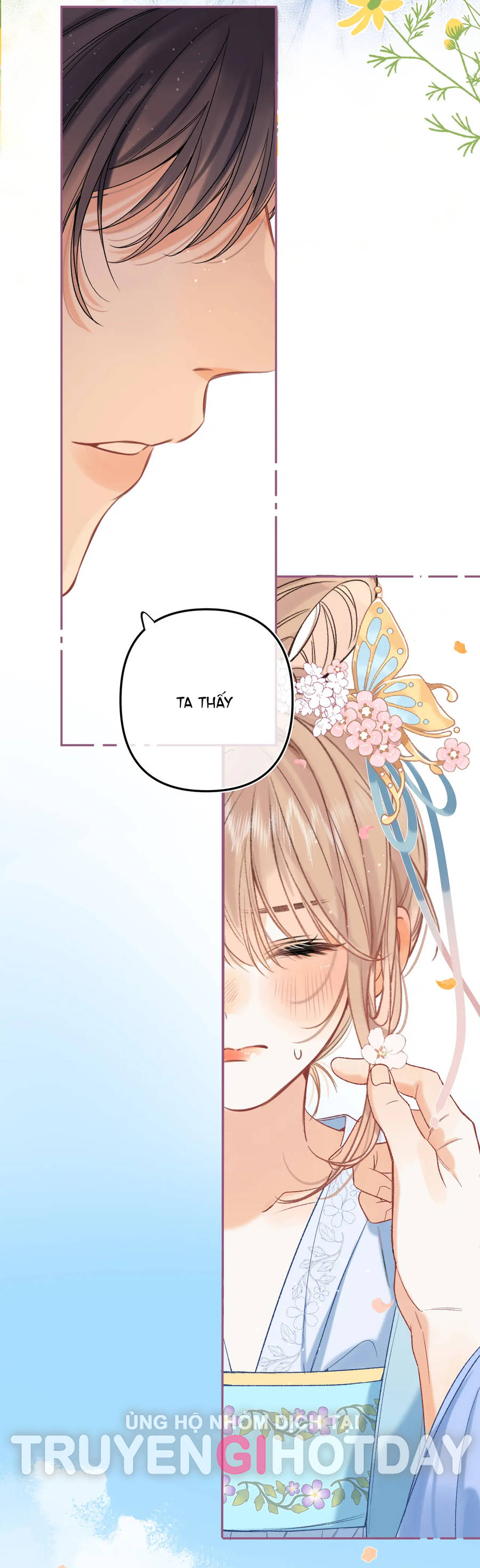 Vụng Trộm Không Giấu Được: Chapter 83.6