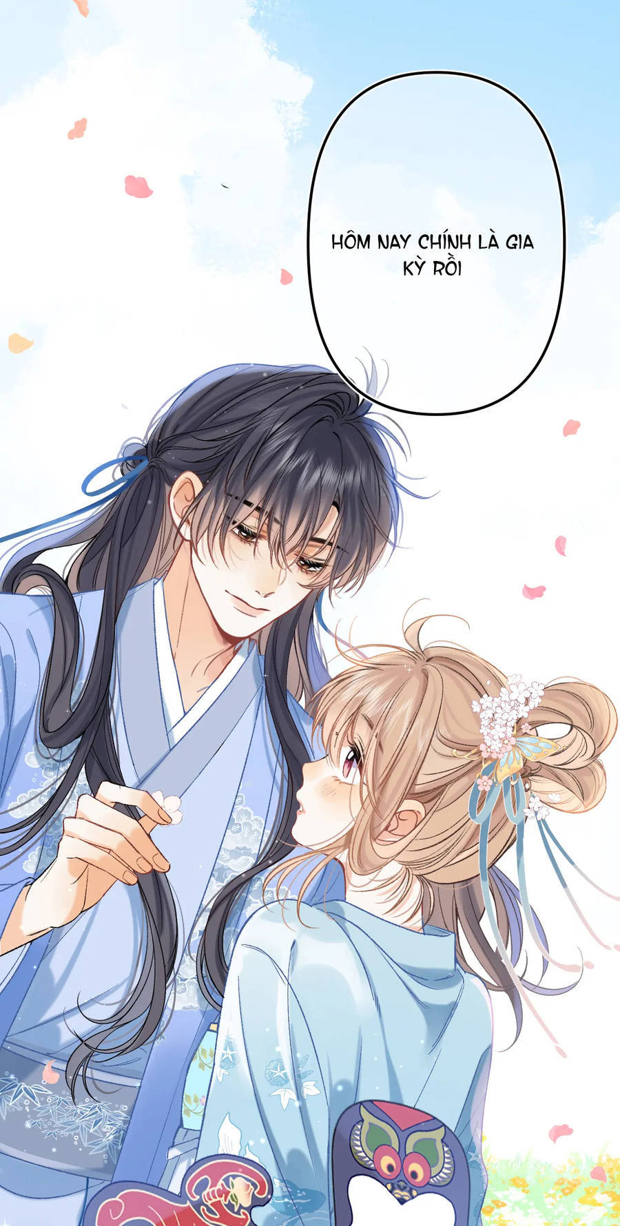Vụng Trộm Không Giấu Được: Chapter 83.6