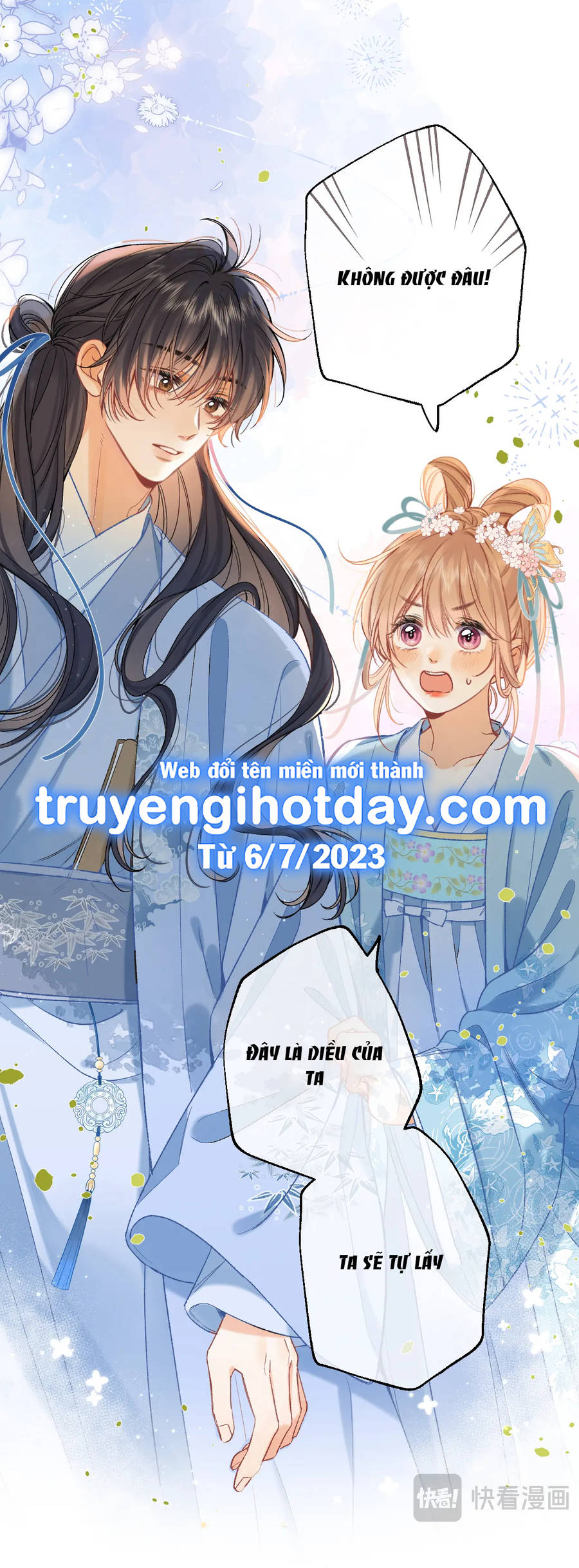 Vụng Trộm Không Giấu Được: Chapter 83.6
