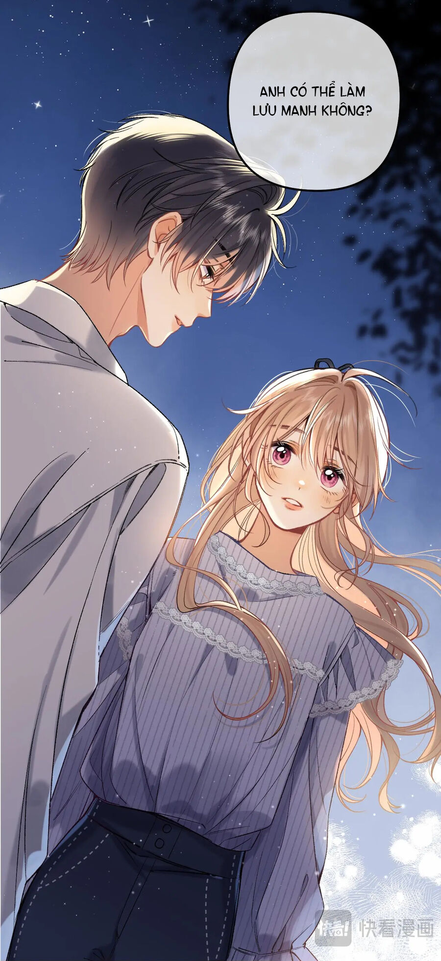 Vụng Trộm Không Giấu Được: Chapter 84.1