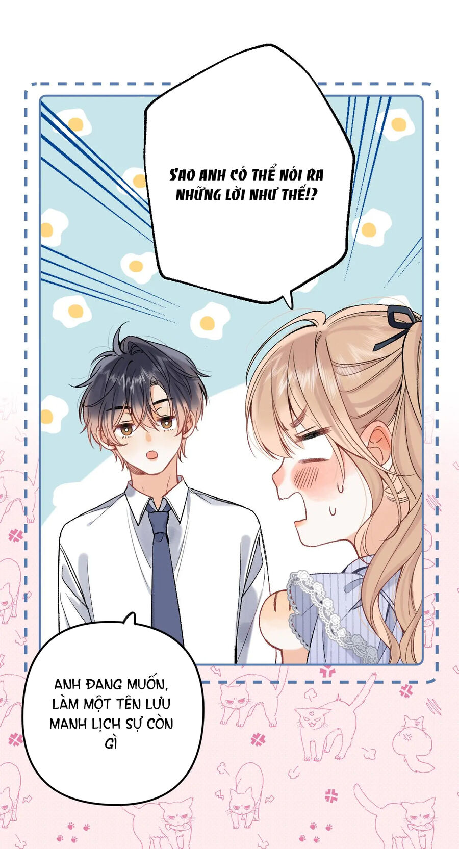 Vụng Trộm Không Giấu Được: Chapter 84.1