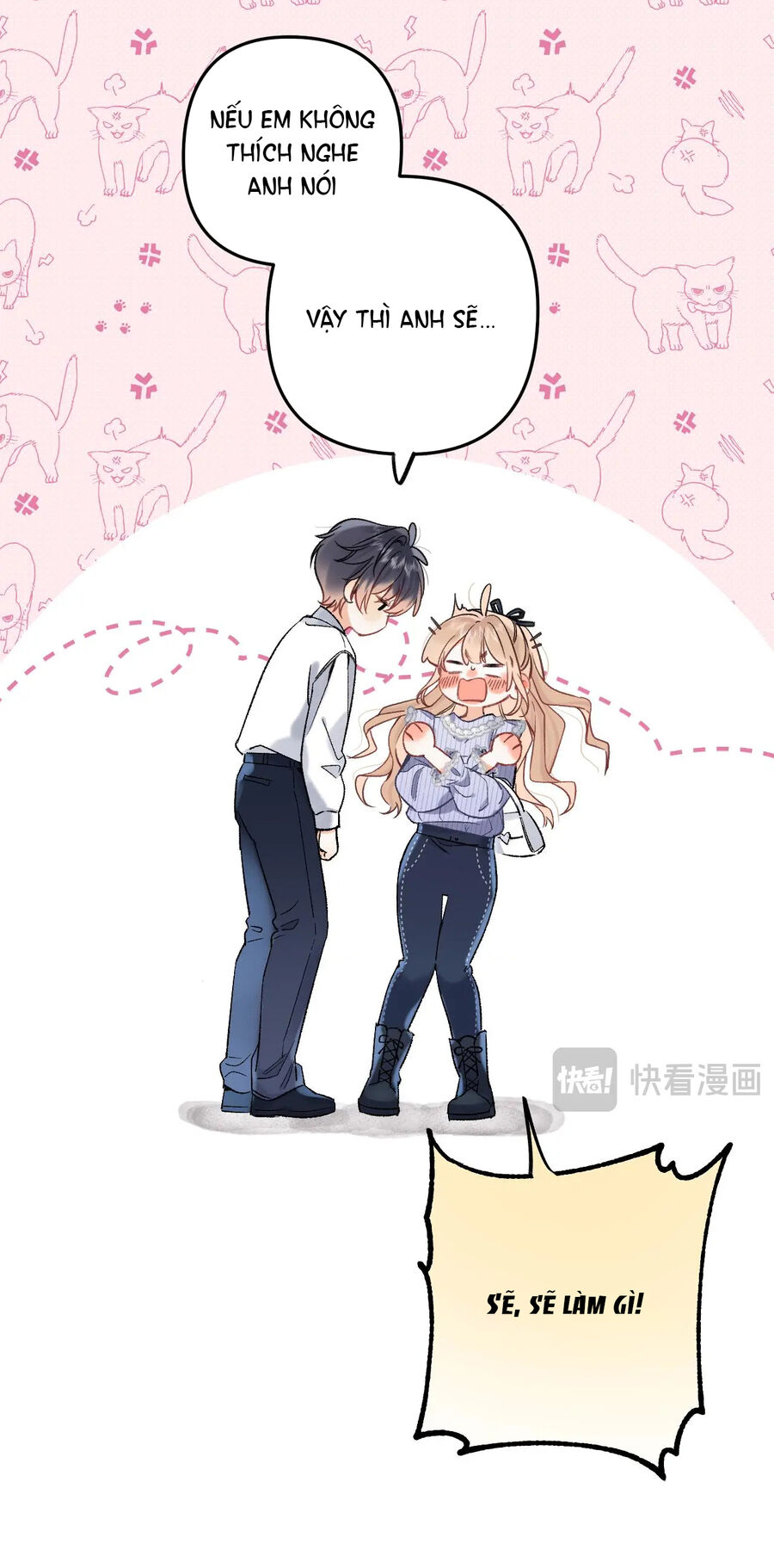 Vụng Trộm Không Giấu Được: Chapter 84.1