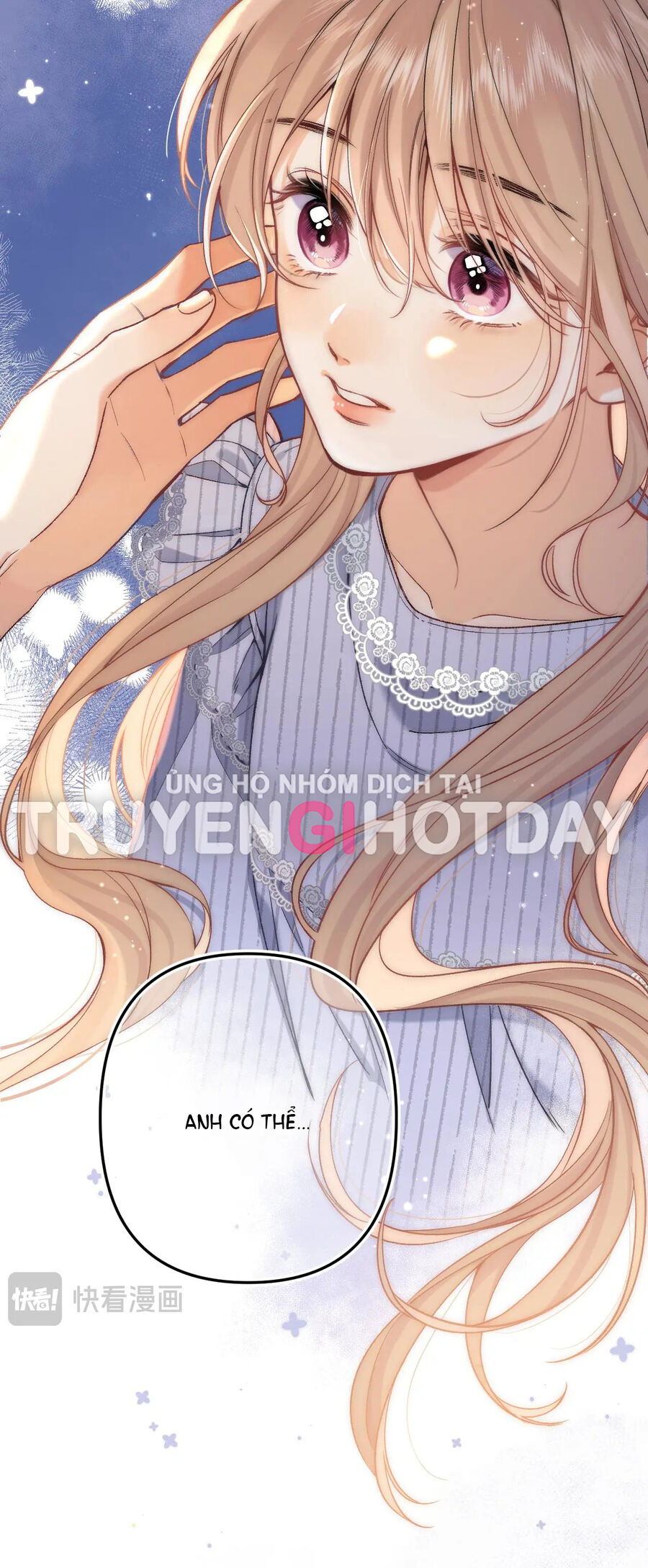 Vụng Trộm Không Giấu Được: Chapter 84.1