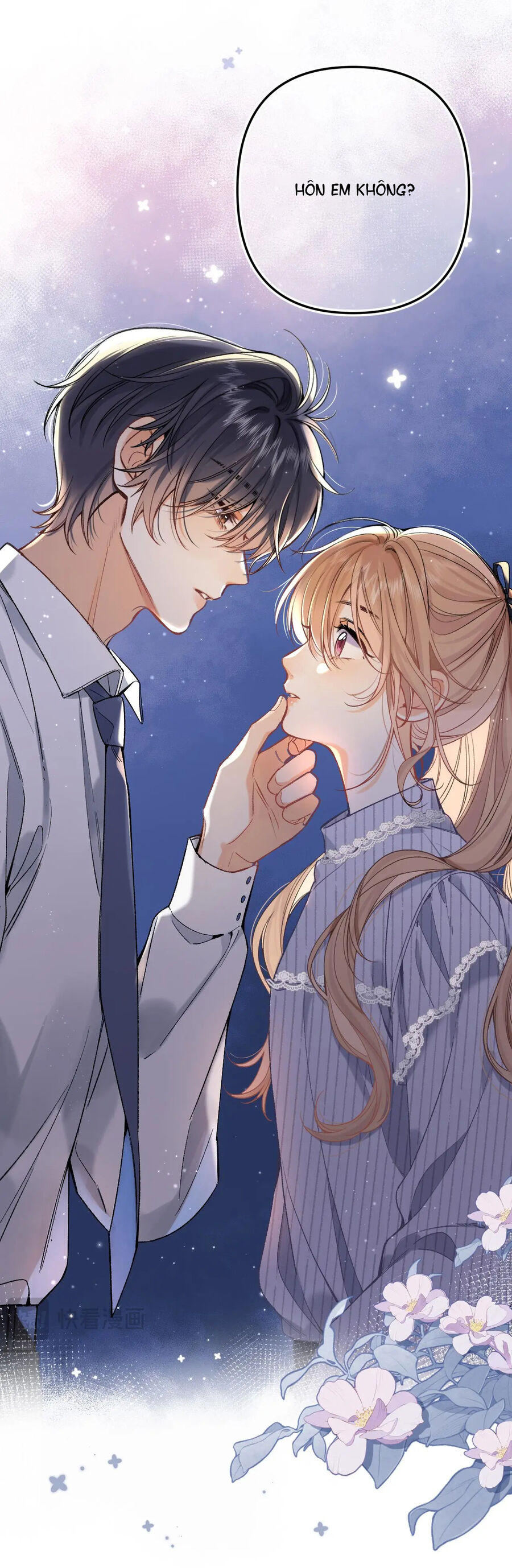 Vụng Trộm Không Giấu Được: Chapter 84.1