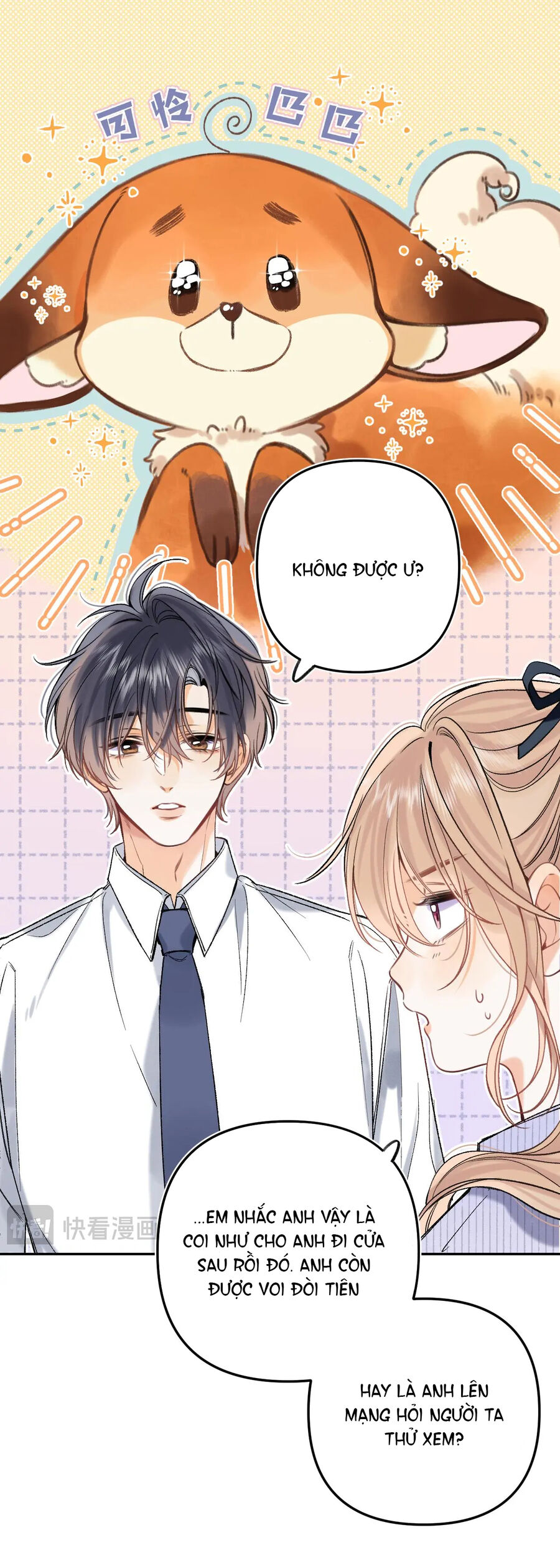 Vụng Trộm Không Giấu Được: Chapter 84.2