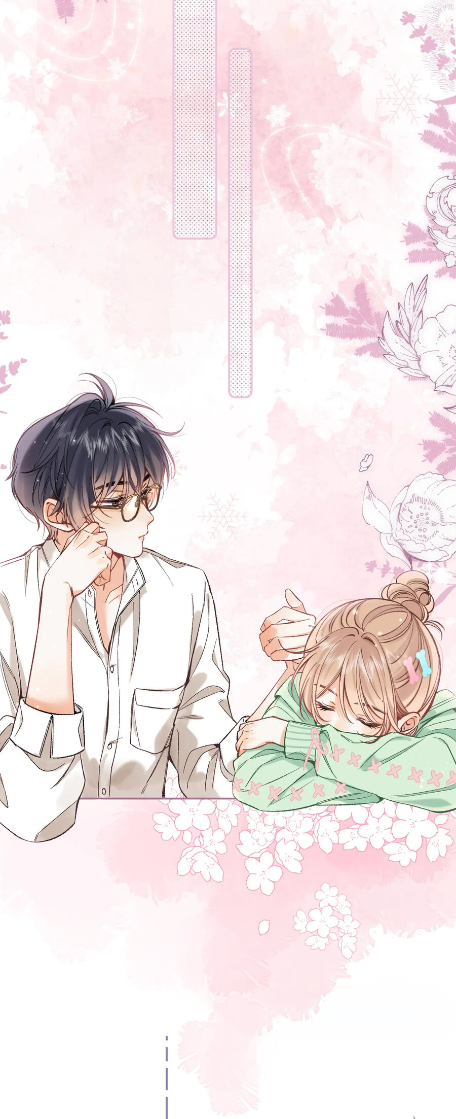Vụng Trộm Không Giấu Được: Chapter 85.2