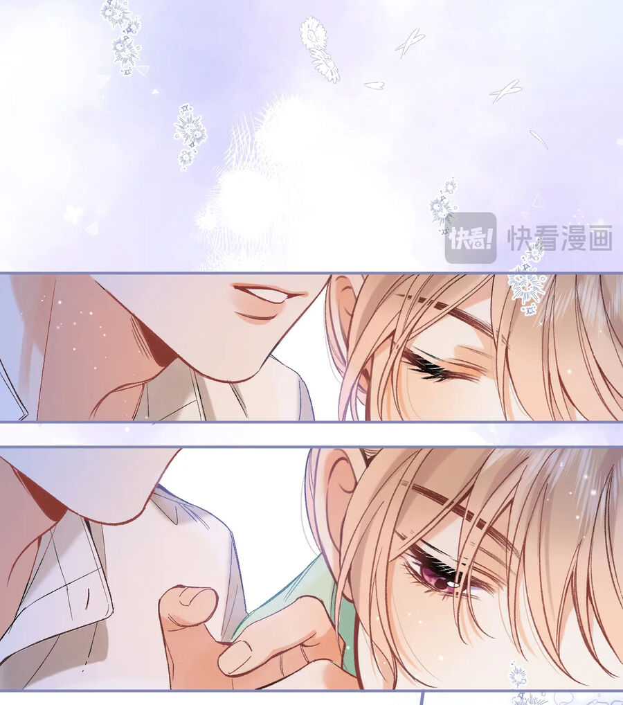 Vụng Trộm Không Giấu Được: Chapter 85.2