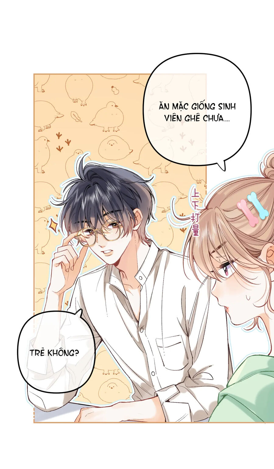 Vụng Trộm Không Giấu Được: Chapter 85.2