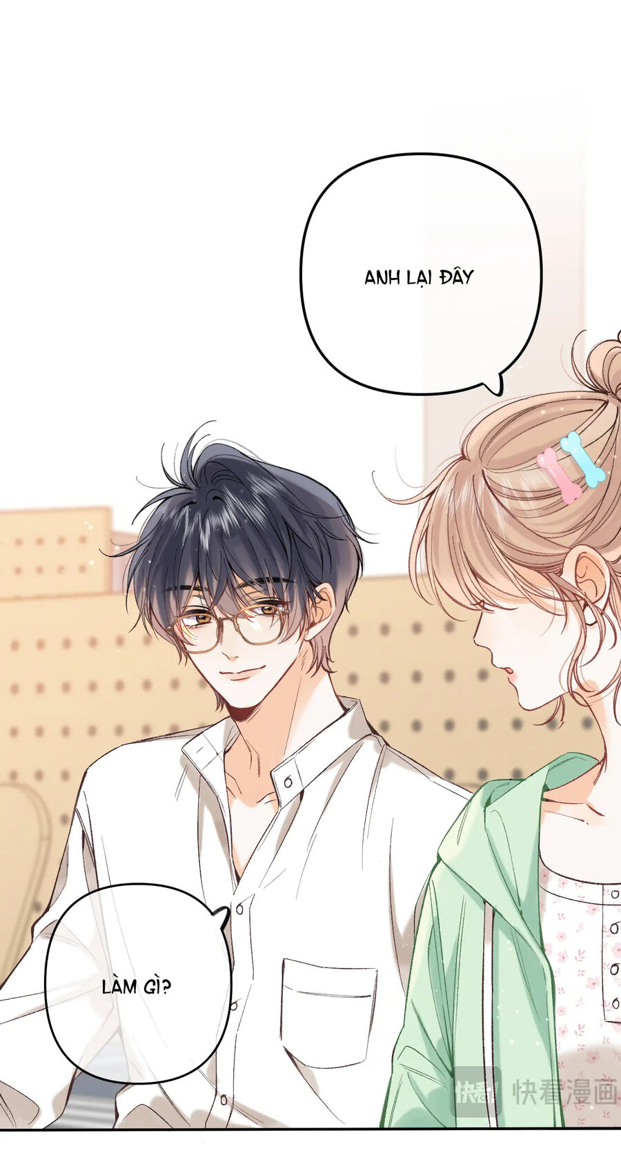 Vụng Trộm Không Giấu Được: Chapter 86.1