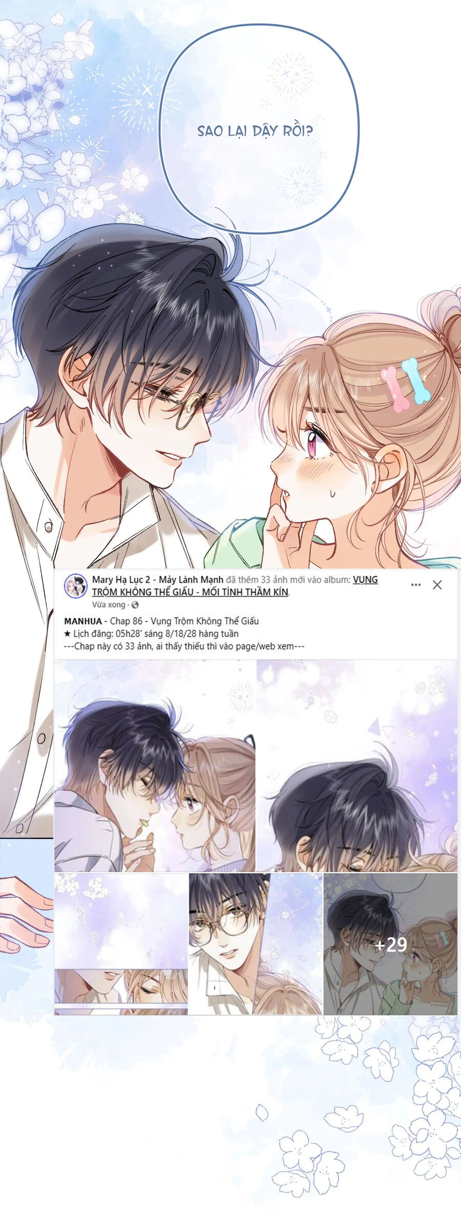 Vụng Trộm Không Giấu Được: Chapter 86.1