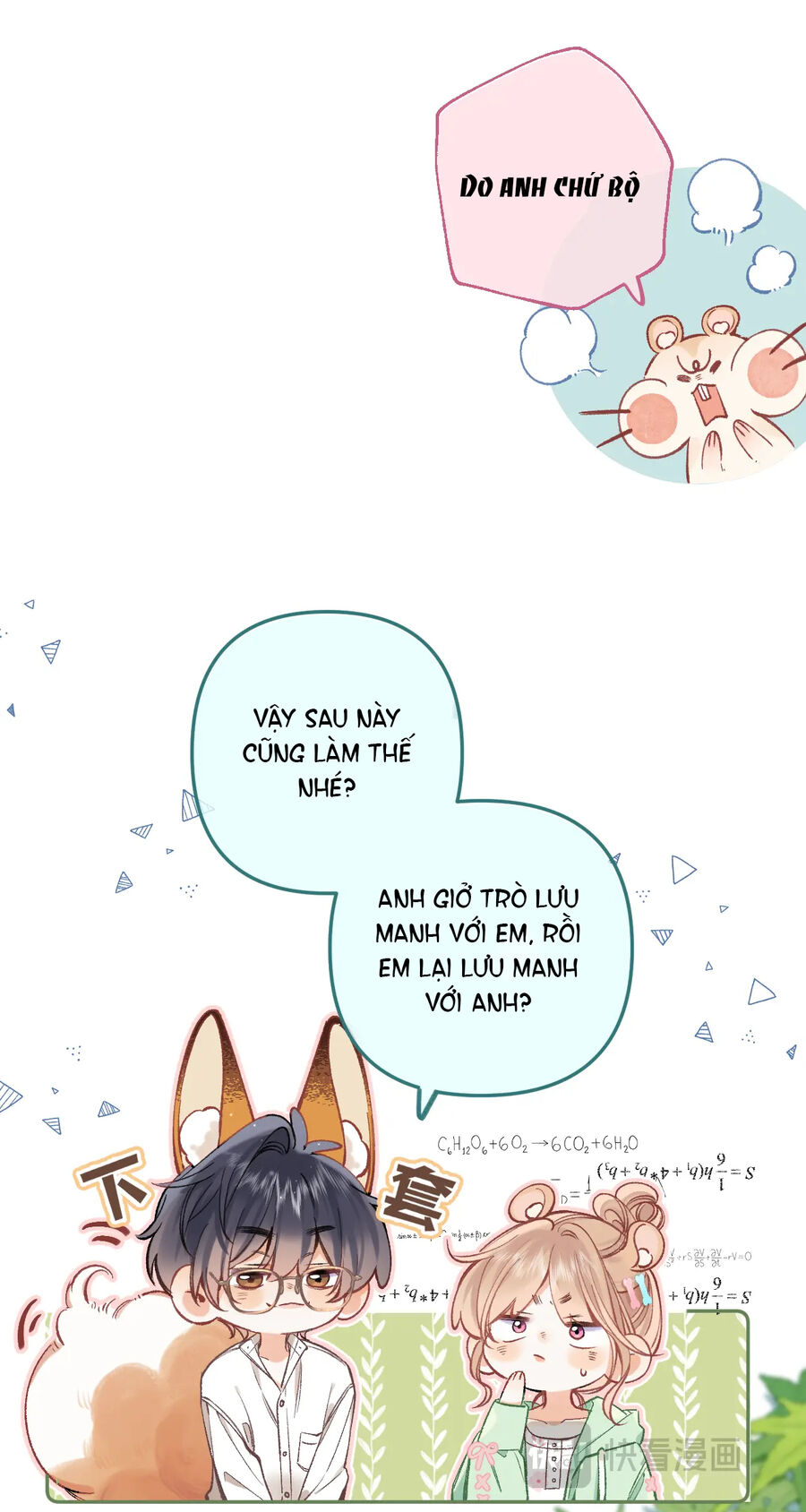Vụng Trộm Không Giấu Được: Chapter 86.2