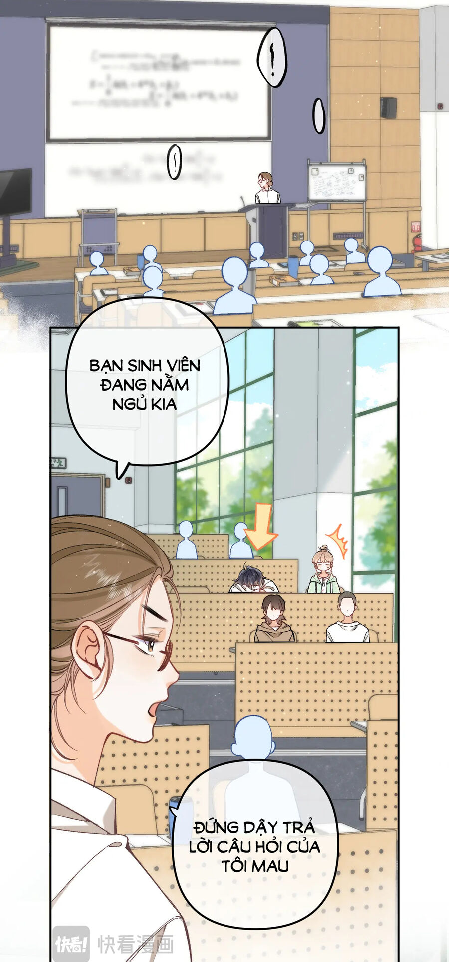 Vụng Trộm Không Giấu Được: Chapter 87.1