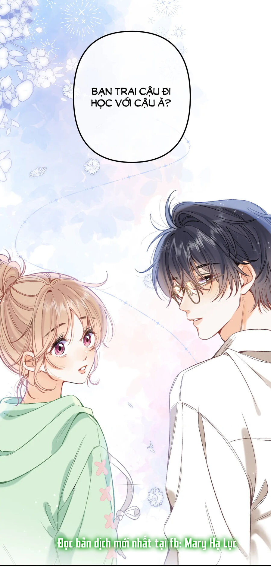 Vụng Trộm Không Giấu Được: Chapter 87.1