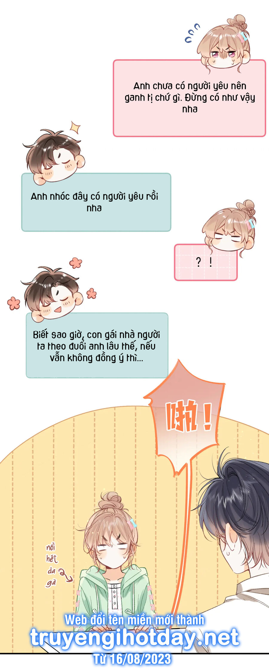 Vụng Trộm Không Giấu Được: Chapter 87.2