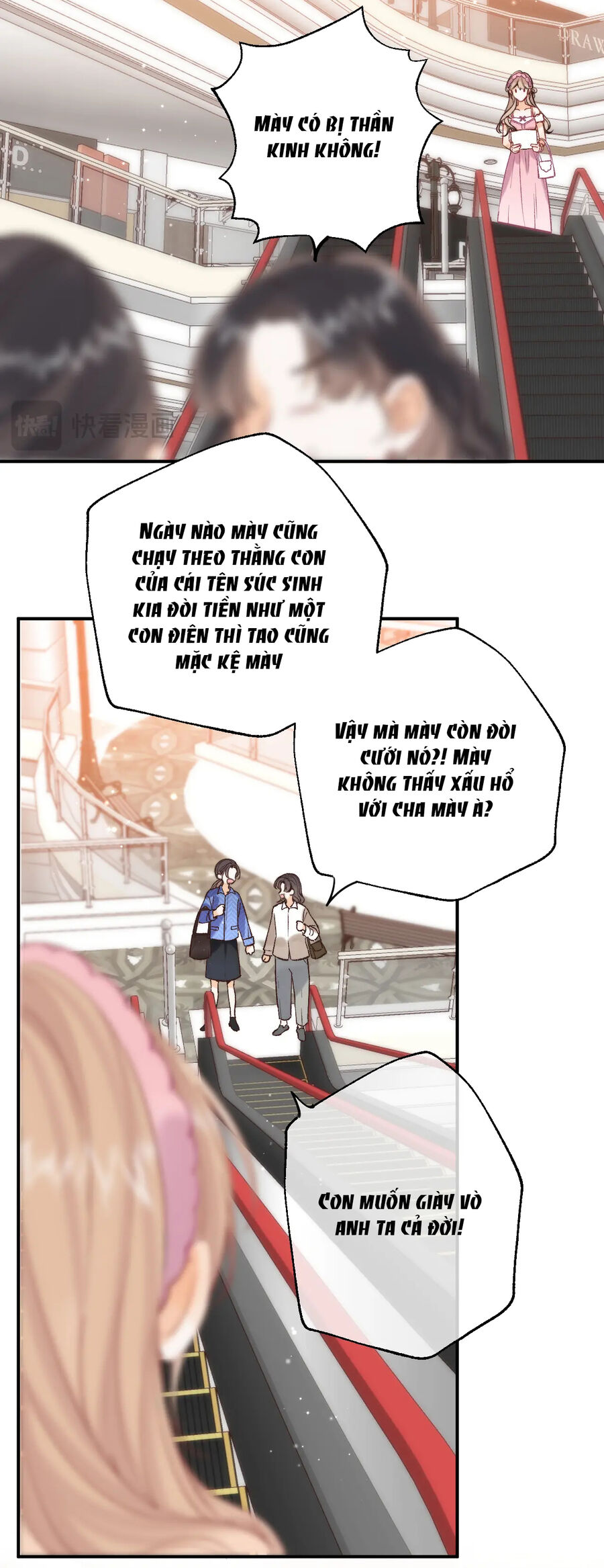 Vụng Trộm Không Giấu Được: Chapter 87.2