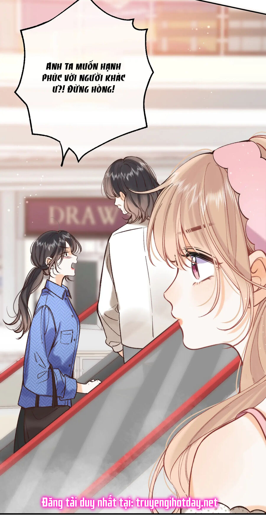 Vụng Trộm Không Giấu Được: Chapter 87.2