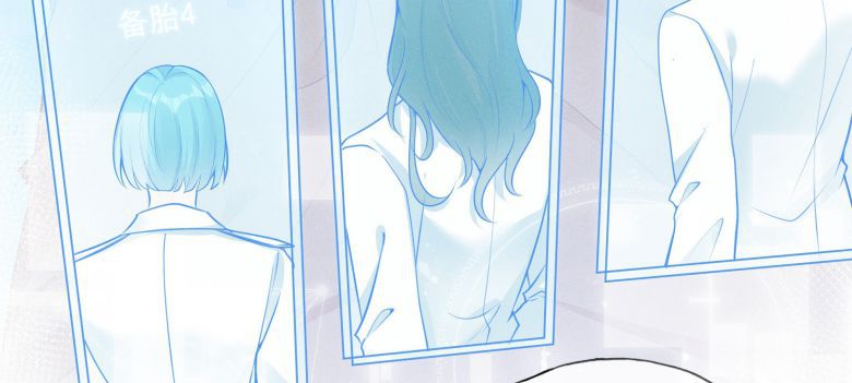 Người Dẫn Đường Có Phải Trùng Sinh Rồi Không: Chapter 1