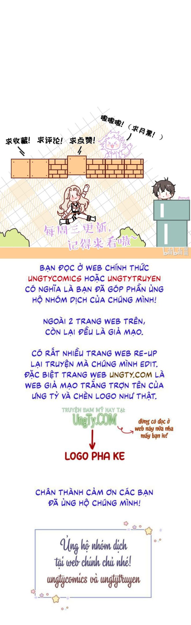 Người Dẫn Đường Có Phải Trùng Sinh Rồi Không: Chapter 10
