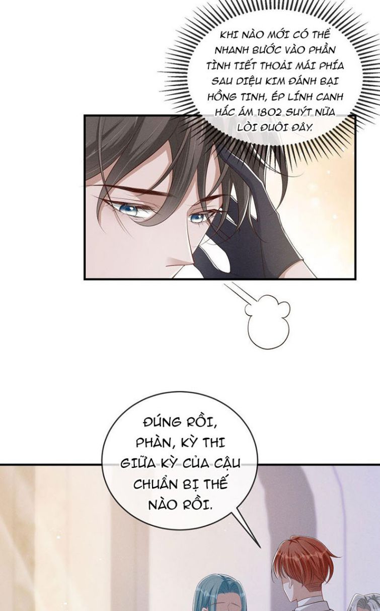 Người Dẫn Đường Có Phải Trùng Sinh Rồi Không: Chapter 12
