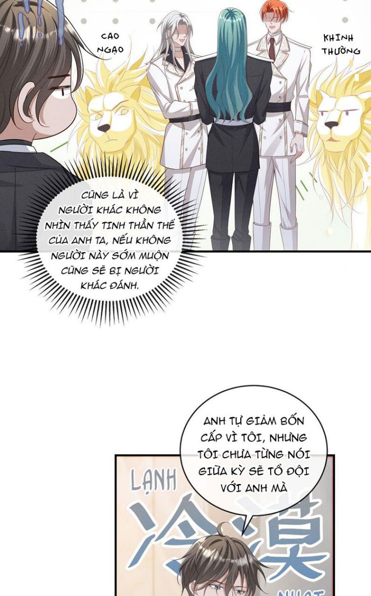 Người Dẫn Đường Có Phải Trùng Sinh Rồi Không: Chapter 12