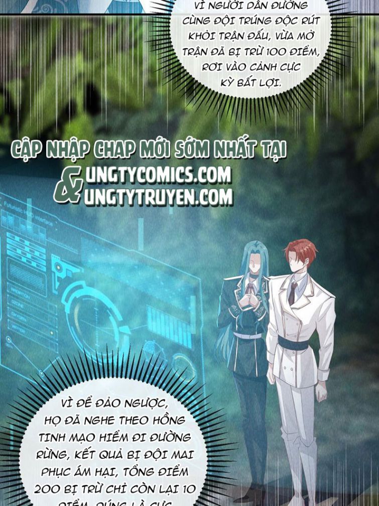 Người Dẫn Đường Có Phải Trùng Sinh Rồi Không: Chapter 13